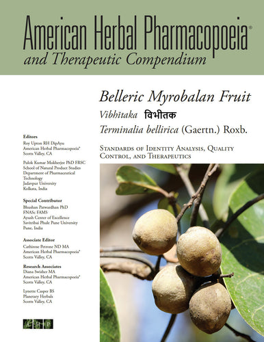 Belleric Myrobalan Fruit